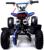 Квадроцикл бензиновый ATV R4.35 - 49cc, цвет синий