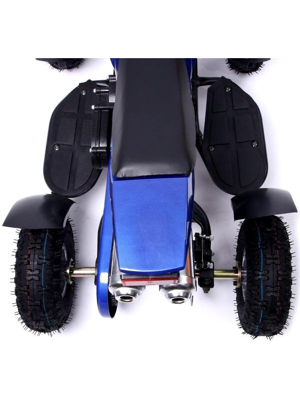 Квадроцикл бензиновый ATV R4.35 - 49cc, цвет синий
