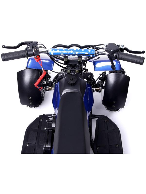 Квадроцикл бензиновый ATV R4.35 - 49cc, цвет синий