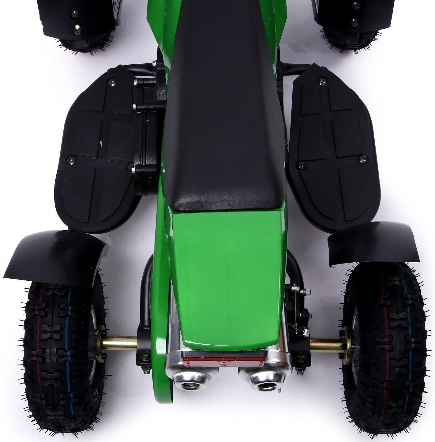 Квадроцикл бензиновый ATV R4.35 - 49cc, цвет зелёный