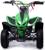 Квадроцикл бензиновый ATV R4.35 - 49cc, цвет зелёный