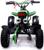 Квадроцикл бензиновый ATV R4.35 - 49cc, цвет зелёный