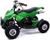 Квадроцикл бензиновый ATV R4.35 - 49cc, цвет зелёный