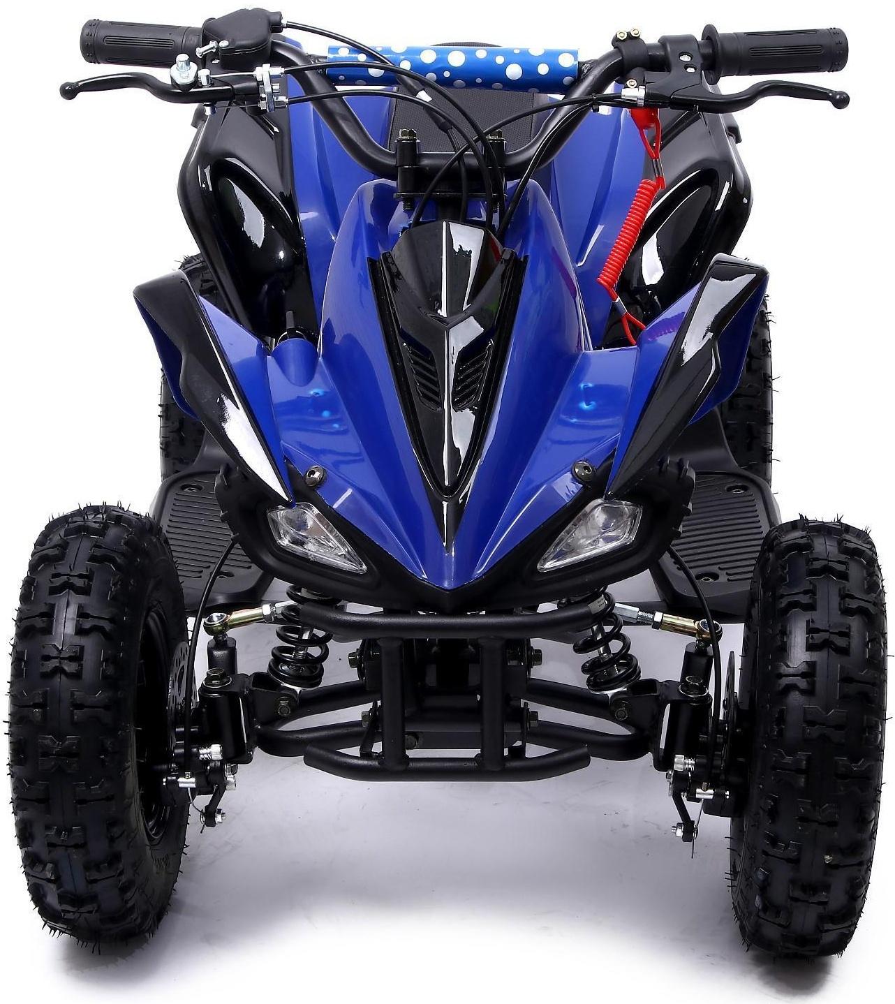 Квадроцикл бензиновый ATV R6.40 - 49cc, цвет синий