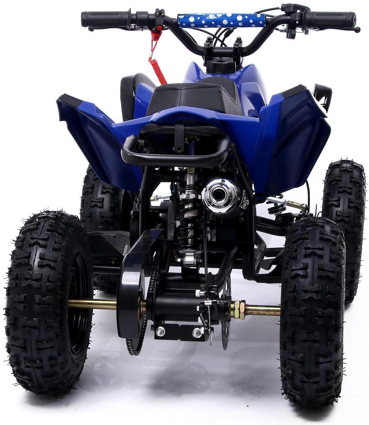 Квадроцикл бензиновый ATV R6.40 - 49cc, цвет синий