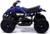 Квадроцикл бензиновый ATV R6.40 - 49cc, цвет синий