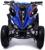 Квадроцикл бензиновый ATV R6.40 - 49cc, цвет синий