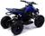 Квадроцикл бензиновый ATV R6.40 - 49cc, цвет синий