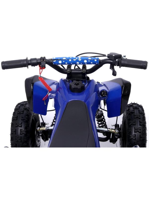 Квадроцикл бензиновый ATV R6.40 - 49cc, цвет синий