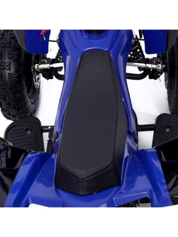 Квадроцикл бензиновый ATV R6.40 - 49cc, цвет синий