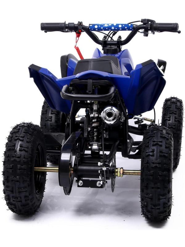 Квадроцикл бензиновый ATV R6.40 - 49cc, цвет синий