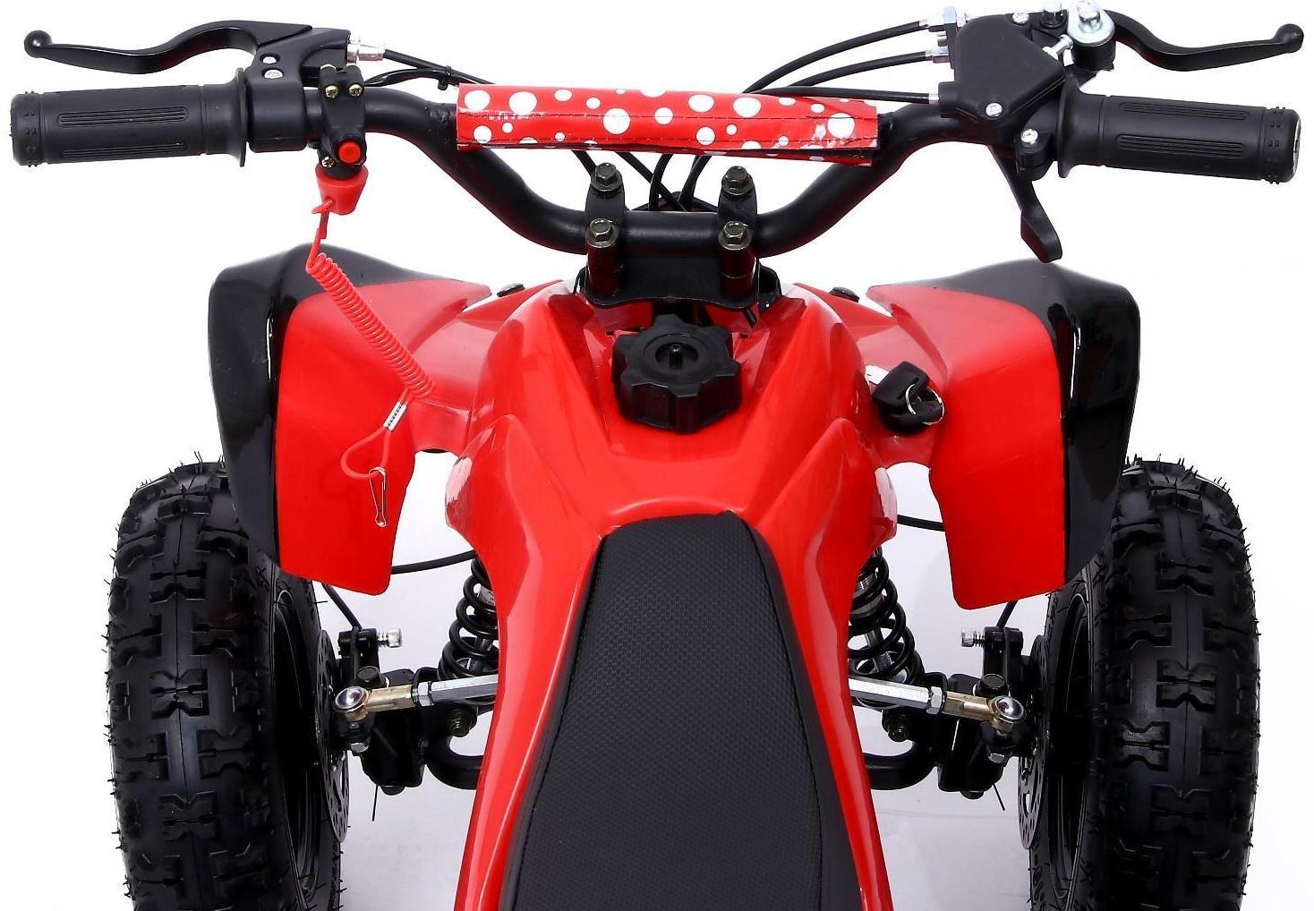 Квадроцикл бензиновый ATV R6.40 - 49cc, цвет красный