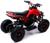 Квадроцикл бензиновый ATV R6.40 - 49cc, цвет красный