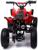 Квадроцикл бензиновый ATV R6.40 - 49cc, цвет красный