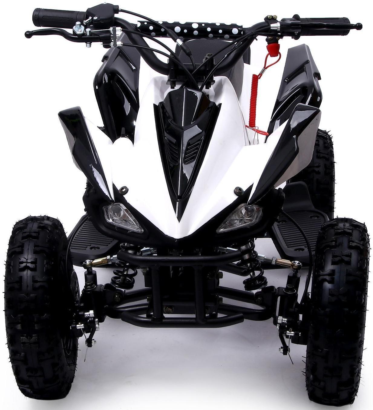 Квадроцикл бензиновый ATV R6.40 - 49cc, цвет белый