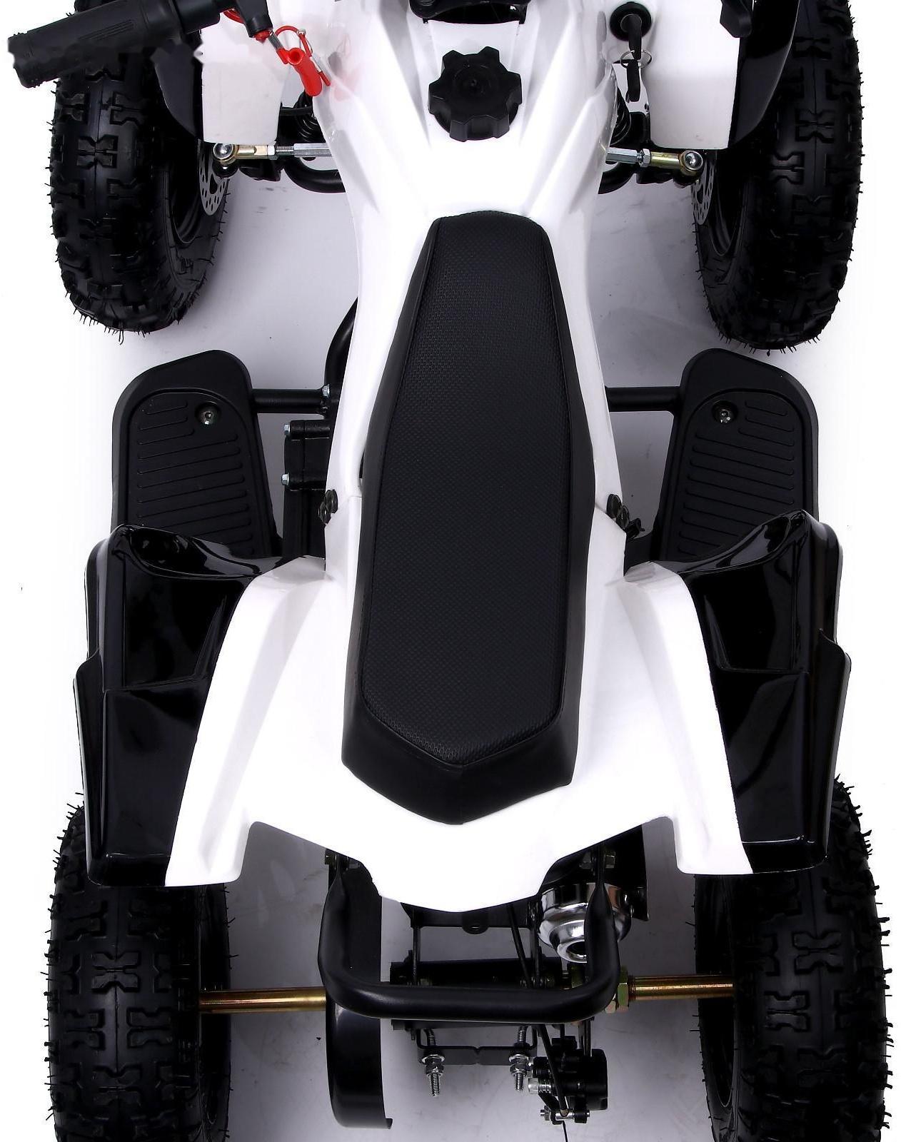 Квадроцикл бензиновый ATV R6.40 - 49cc, цвет белый
