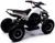 Квадроцикл бензиновый ATV R6.40 - 49cc, цвет белый