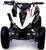 Квадроцикл бензиновый ATV R6.40 - 49cc, цвет белый