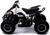 Квадроцикл бензиновый ATV R6.40 - 49cc, цвет белый