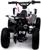 Квадроцикл бензиновый ATV R6.40 - 49cc, цвет белый