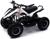 Квадроцикл бензиновый ATV R6.40 - 49cc, цвет белый