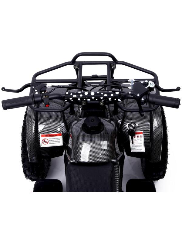 Квадроцикл бензиновый ATV G6.40 - 49cc, цвет чёрный карбон