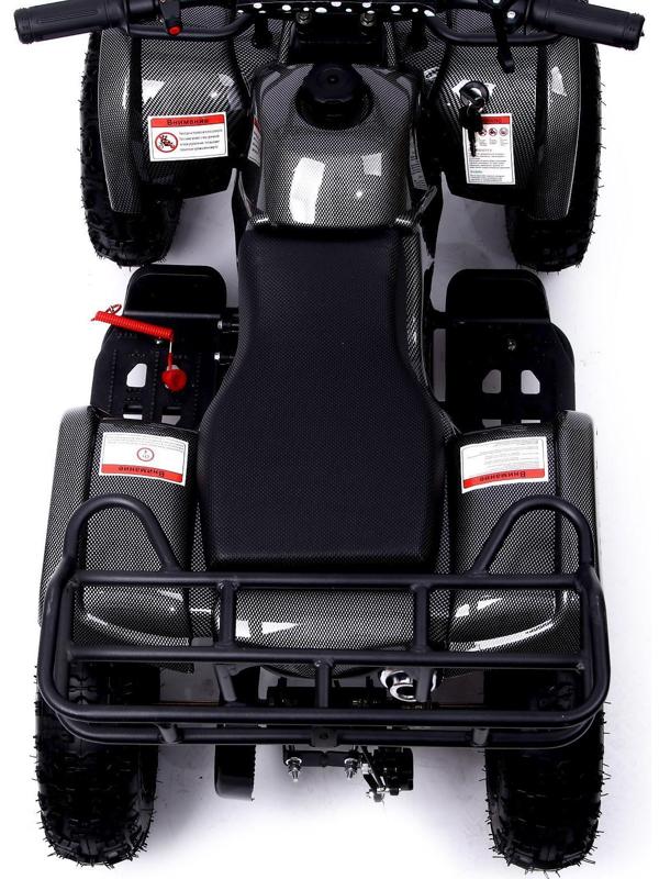 Квадроцикл бензиновый ATV G6.40 - 49cc, цвет чёрный карбон