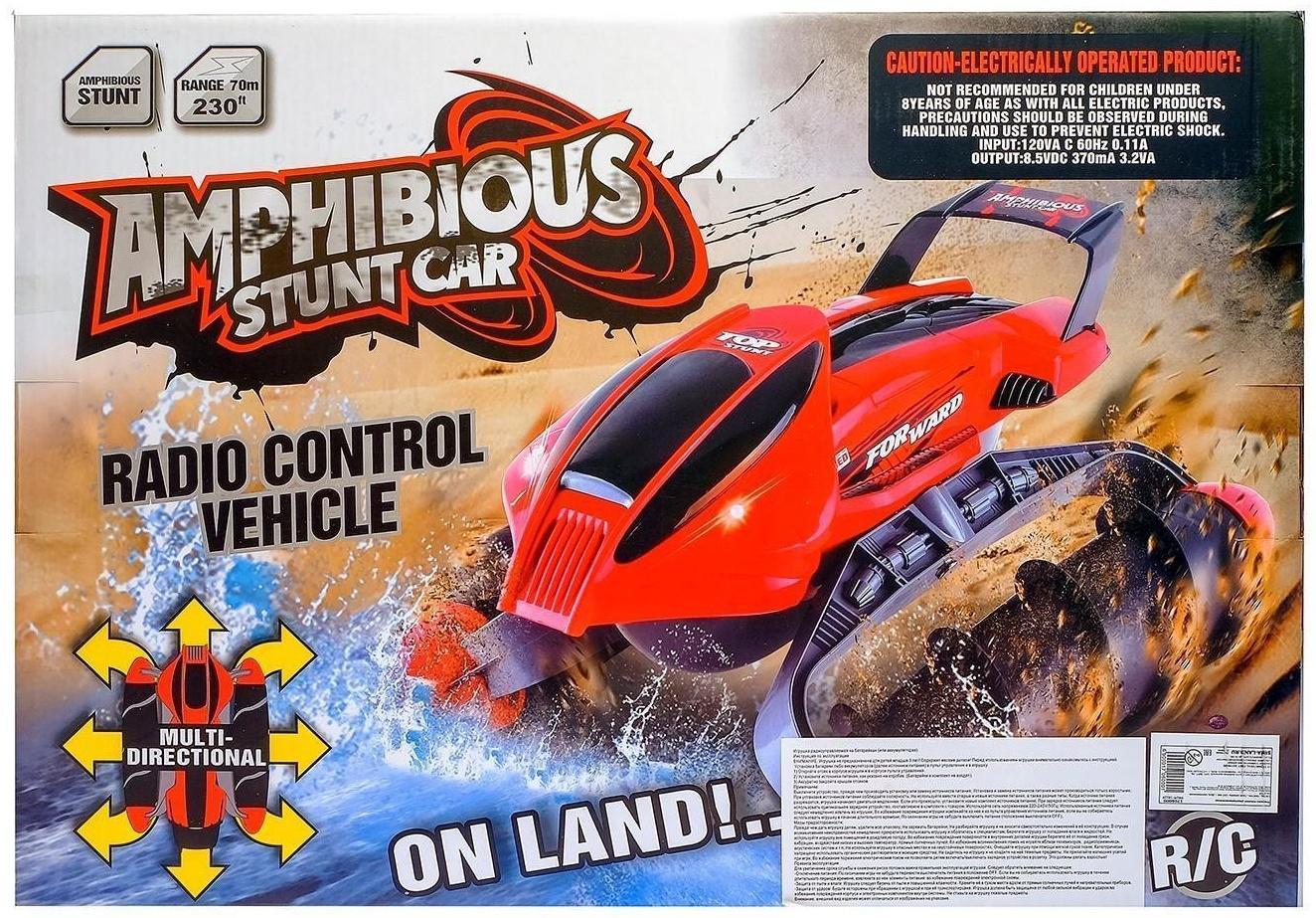 Машина радиоуправляемая «Амфибия», с аккумулятором, световые эффекты, цвет красный