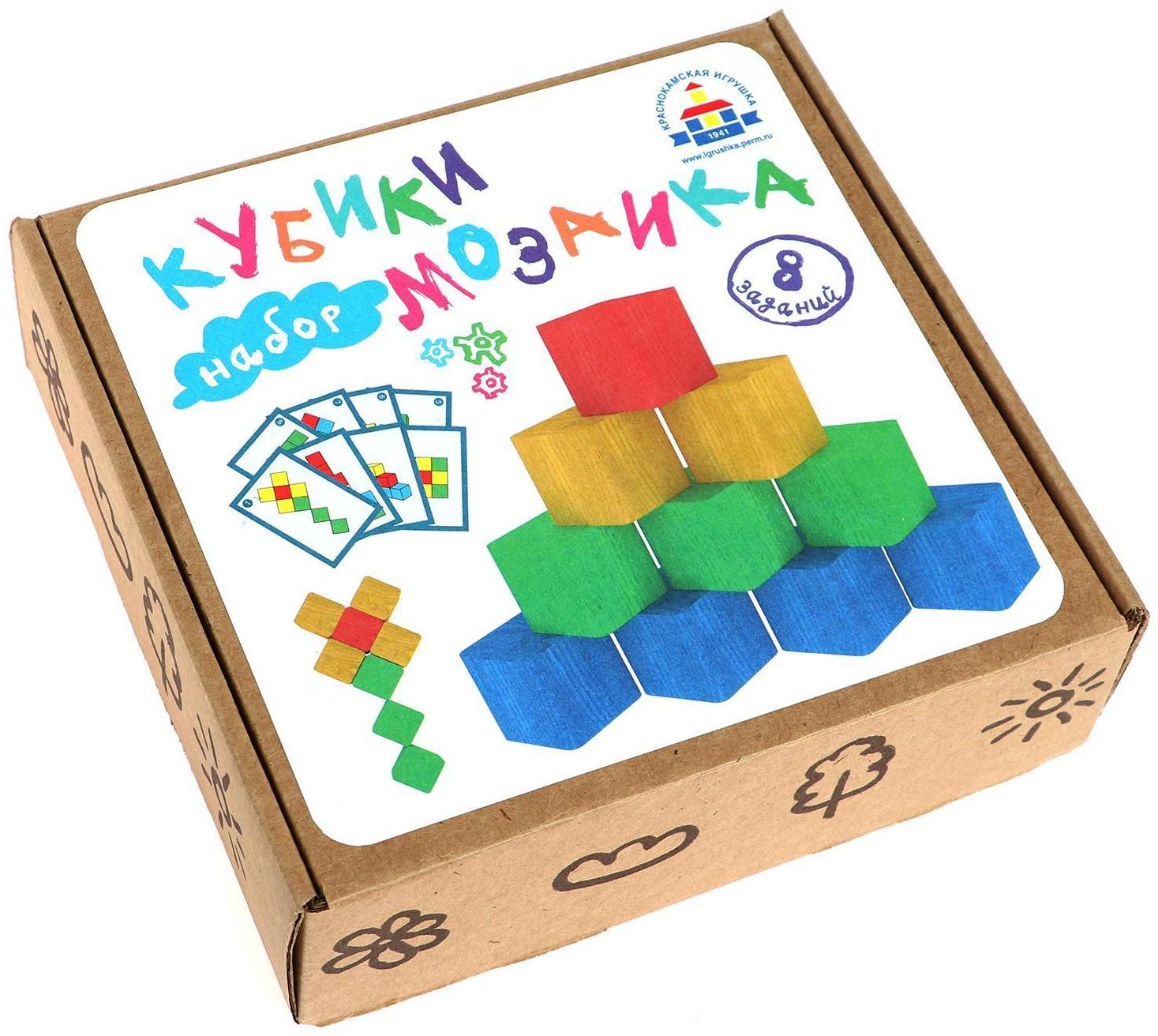 Кубики «Мозаика»