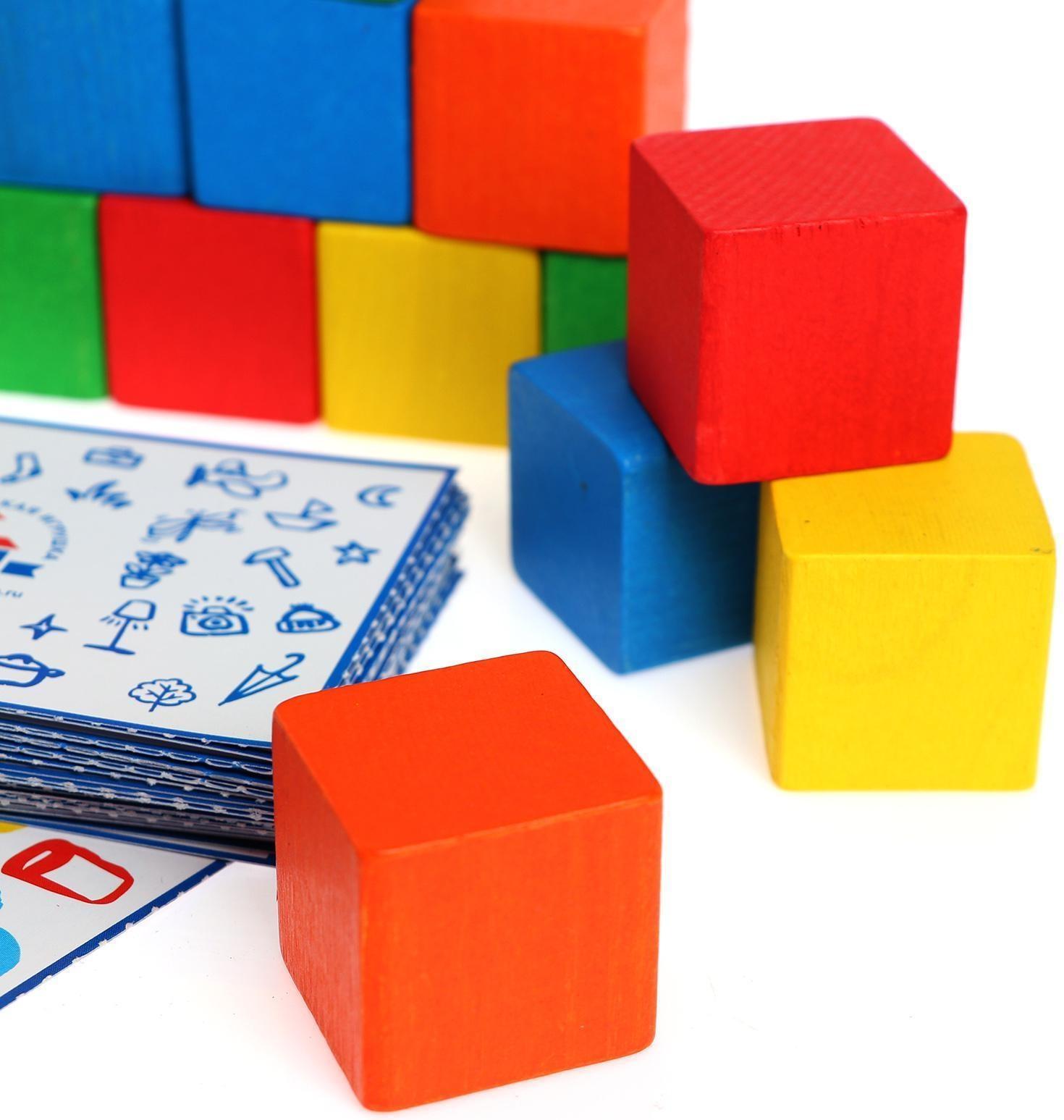 Цветные кубики «Кто быстрее?»