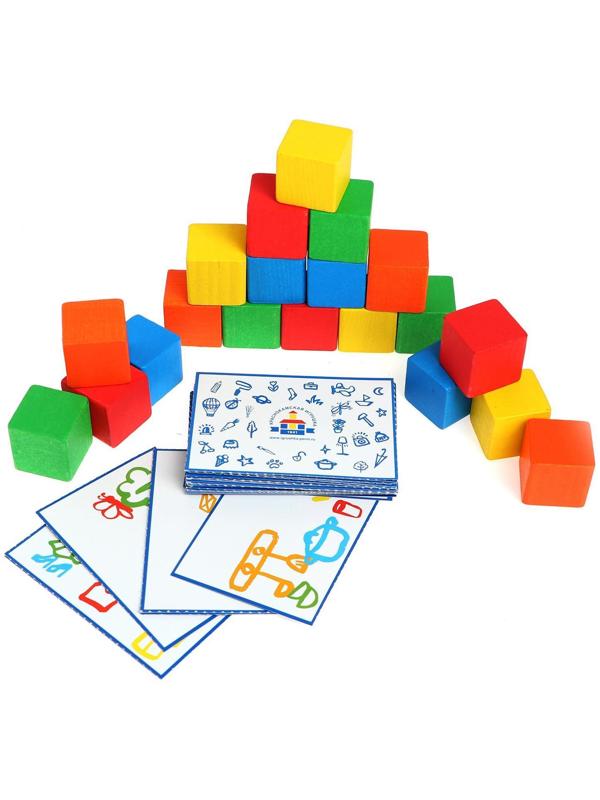 Цветные кубики «Кто быстрее?»