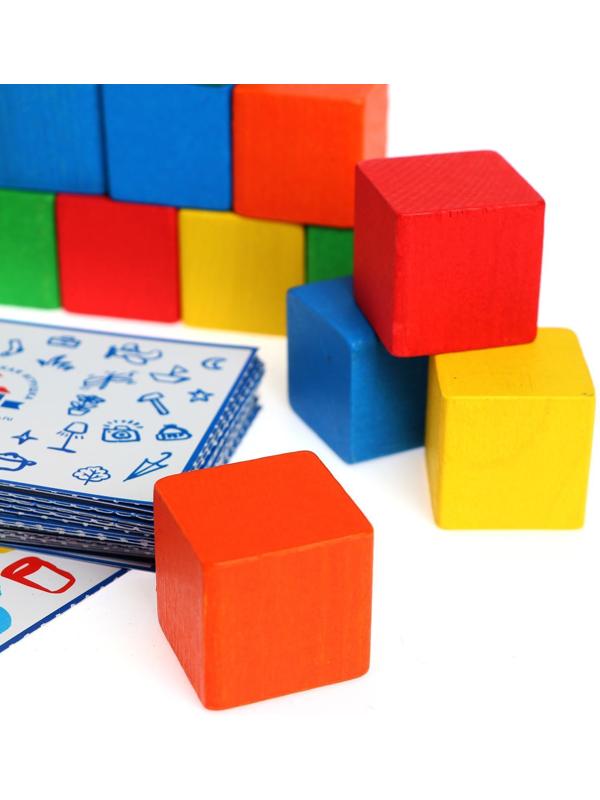 Цветные кубики «Кто быстрее?»