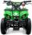 Квадроцикл бензиновый ATV G6.40 - 49cc, цвет зелёный