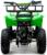 Квадроцикл бензиновый ATV G6.40 - 49cc, цвет зелёный