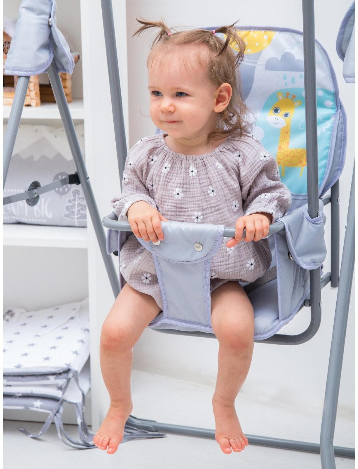 Качели детские напольные «Веселые зверята»