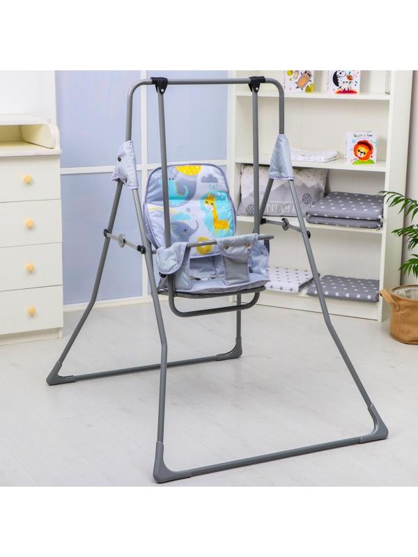 Качели детские напольные «Веселые зверята»