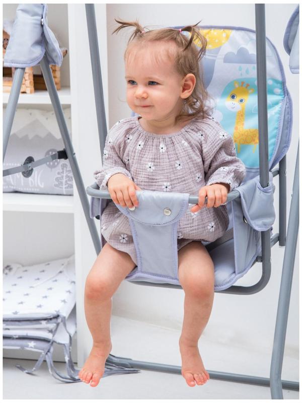 Качели детские напольные «Веселые зверята»