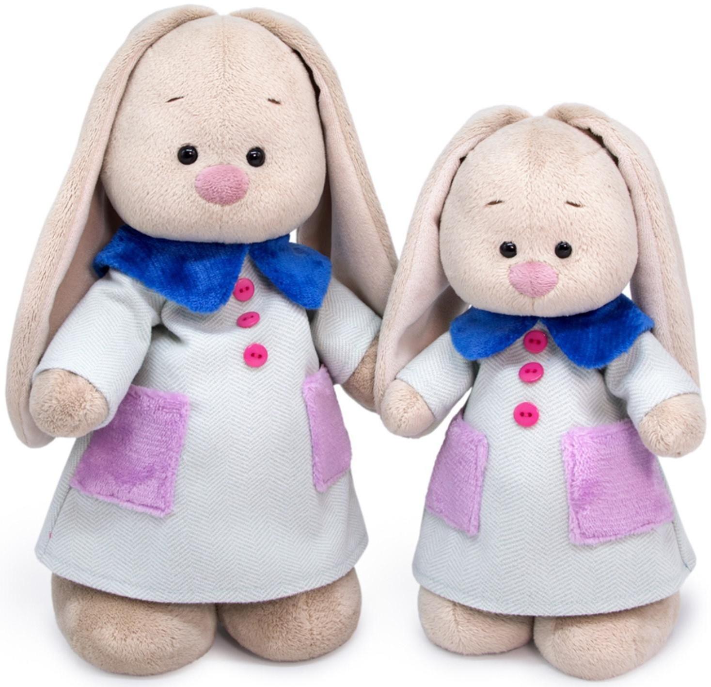 Мягкая игрушка «Зайка Ми в теплом платье», 25 см