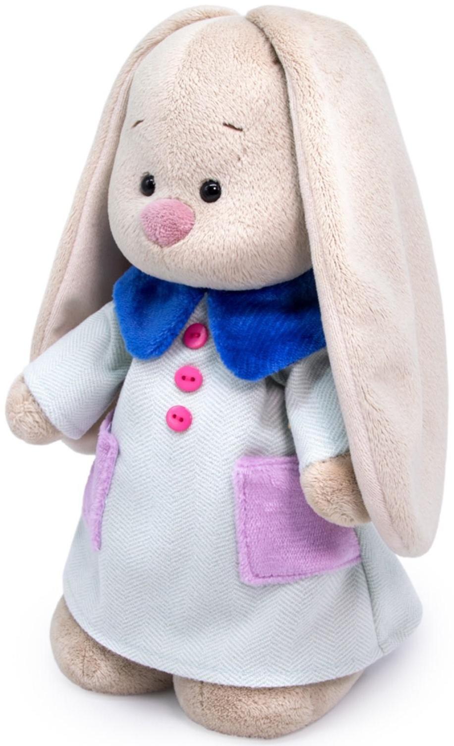 Мягкая игрушка «Зайка Ми в теплом платье», 25 см