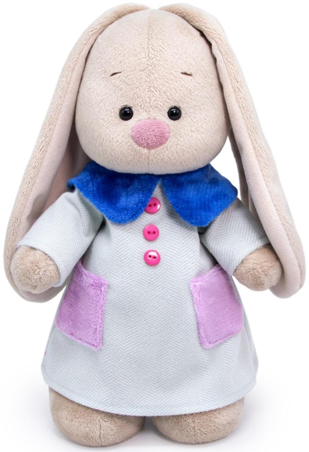 Мягкая игрушка «Зайка Ми в теплом платье», 25 см