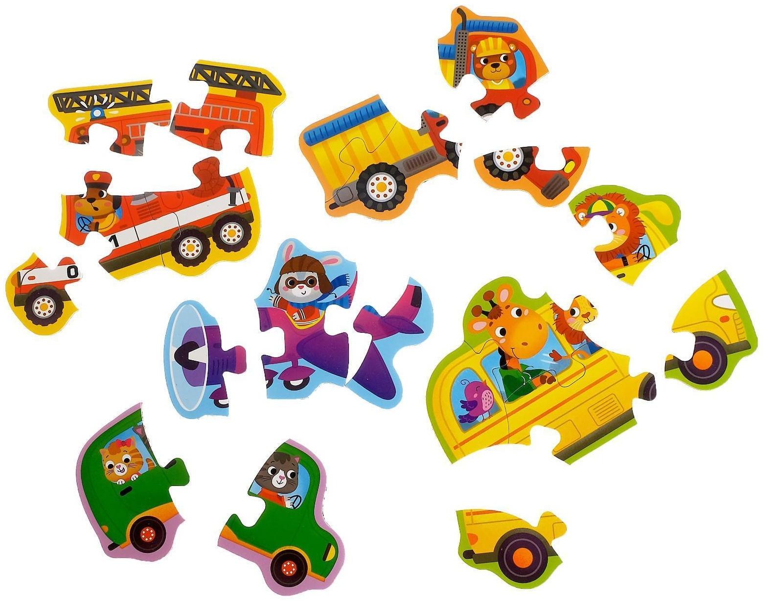 Макси- пазлы «Транспорт», 5 пазлов, 20 деталей