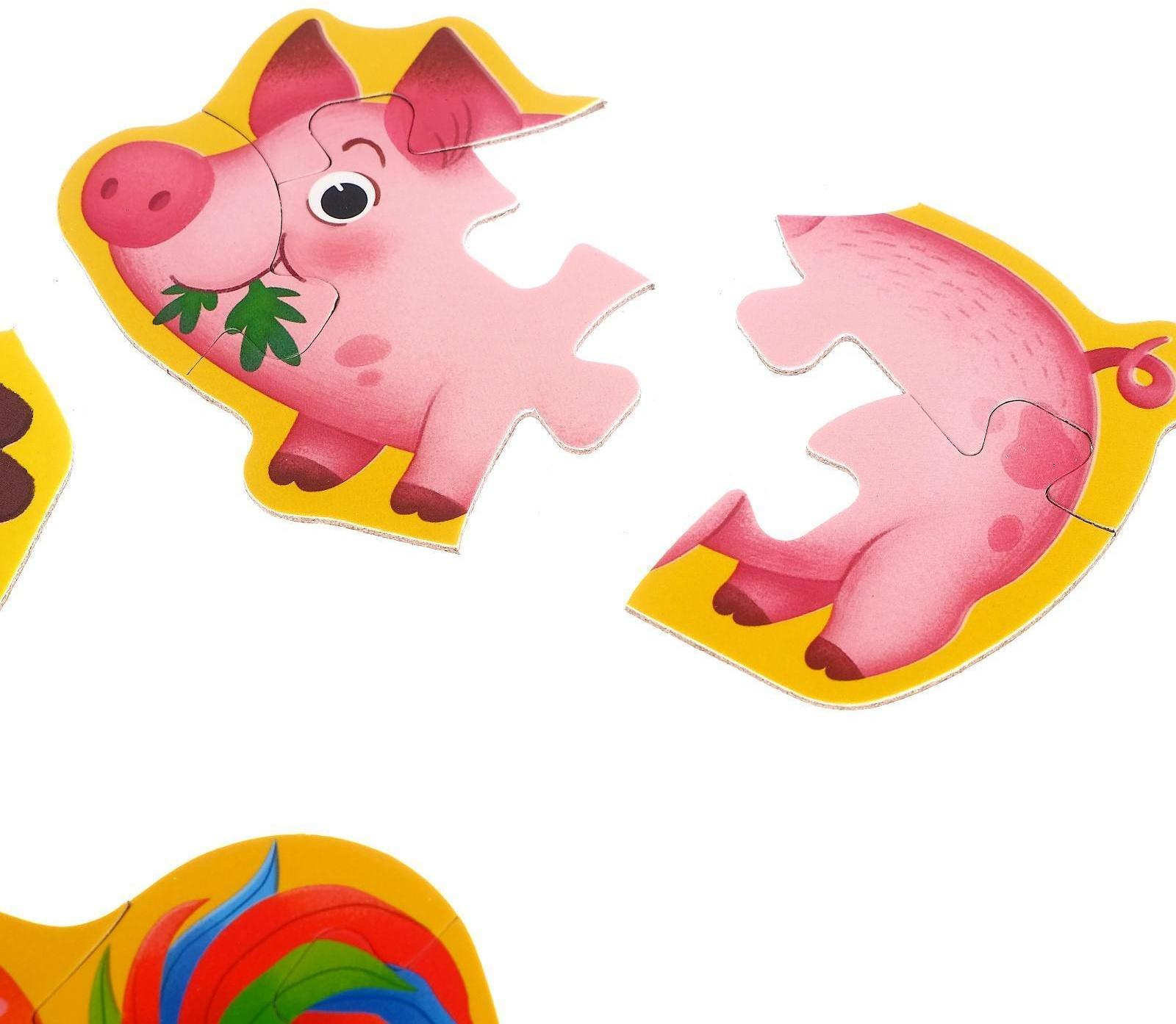 Макси- пазлы «Наша ферма», 5 пазлов, 20 деталей