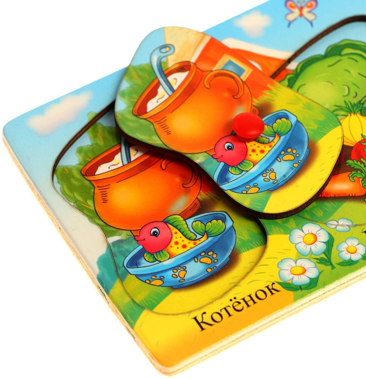 Рамка-вкладка «Кто что ест»