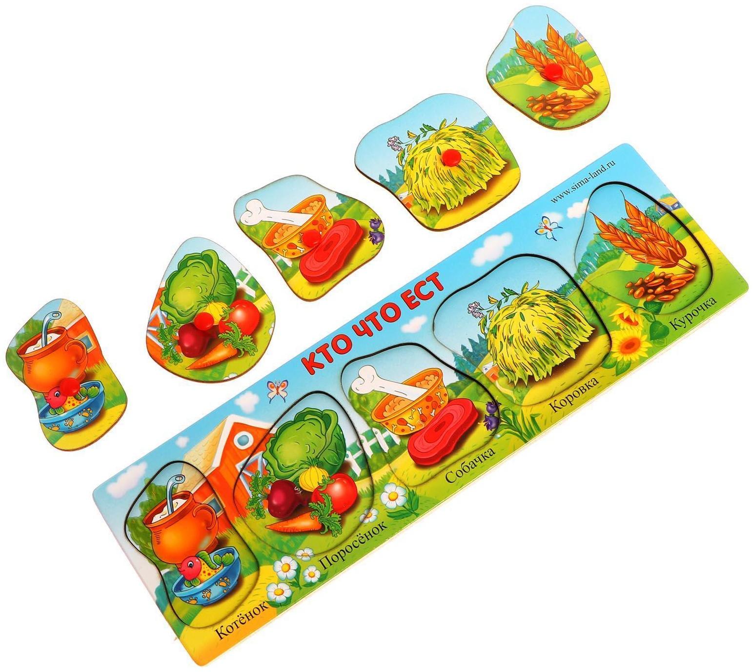 Рамка-вкладка «Кто что ест»