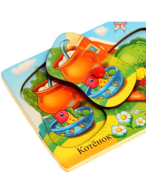 Рамка-вкладка «Кто что ест»