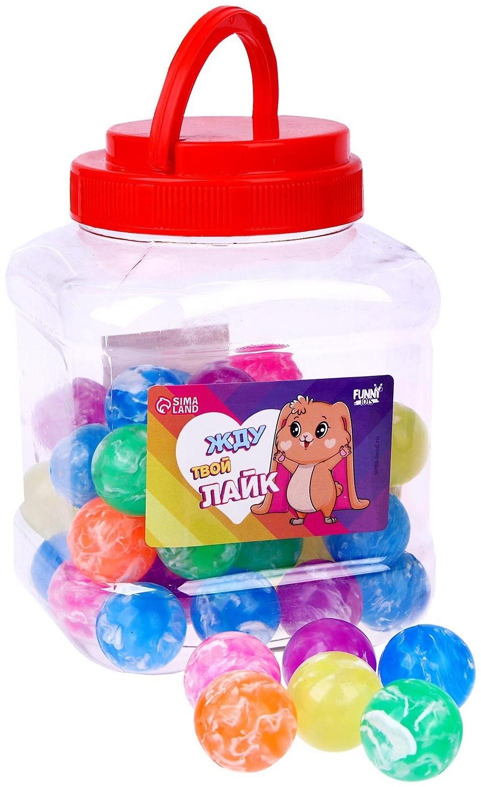 Мячики попрыгунчики «Жду твой лайк», 3 см. набор 5 шт.