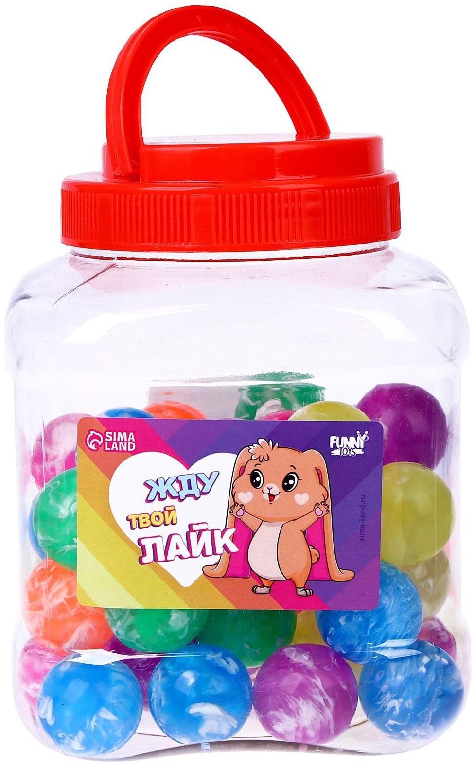 Мячики попрыгунчики «Жду твой лайк», 3 см. набор 5 шт.