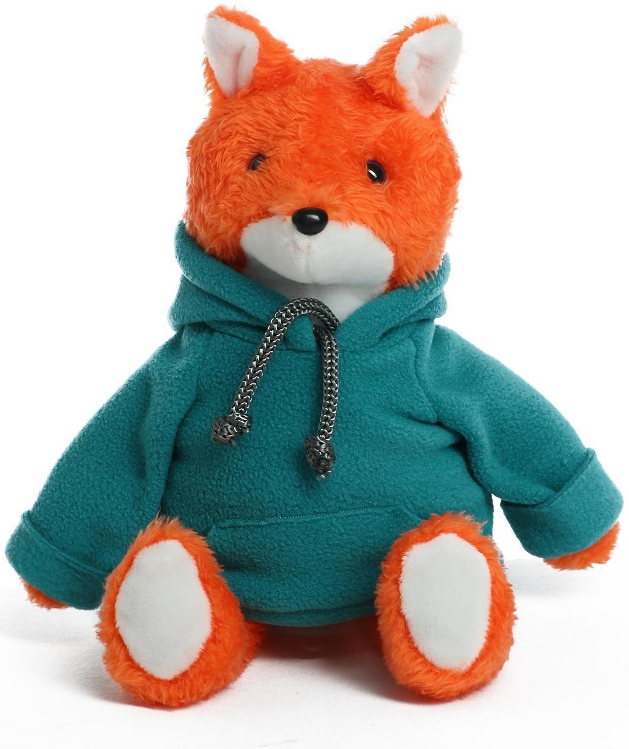 Мягкая игрушка «Лиса в худи»