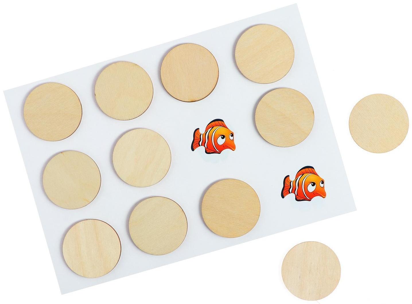 Мемо игра «Найди пару»