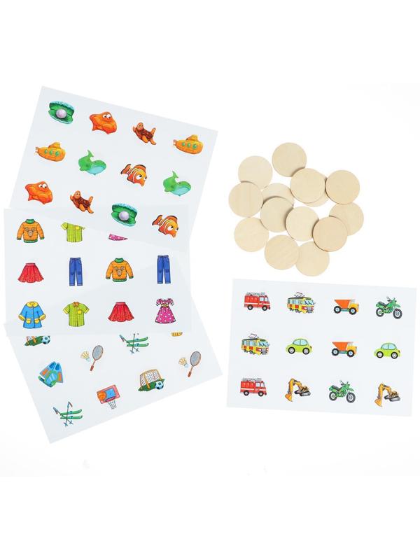 Мемо игра «Найди пару»